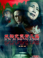 呜啊～嗯啊野战h呻吟时夏
