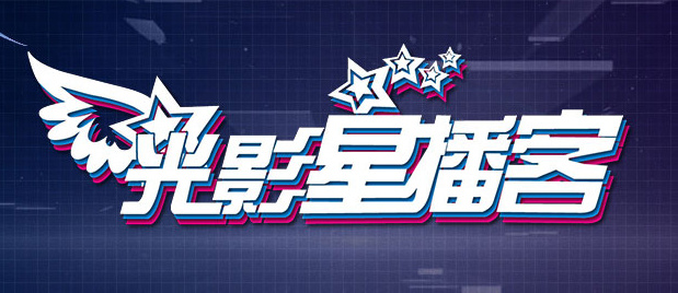 呜啊～嗯啊野战h呻吟时夏